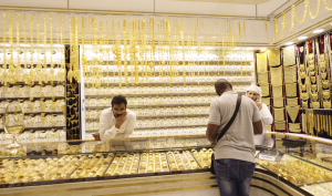 Dubai Gold Souk (Chợ Vàng Dubai)