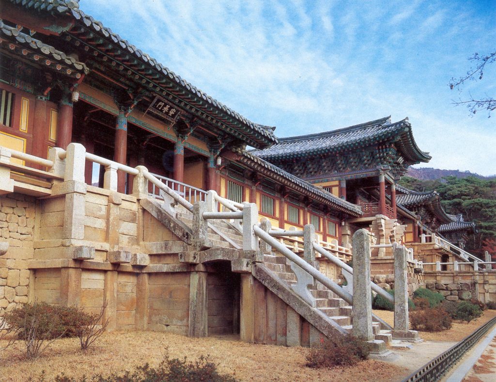 Chùa Bulguksa: Viên Ngọc Linh Thiêng Giữa Lòng Gyeongju